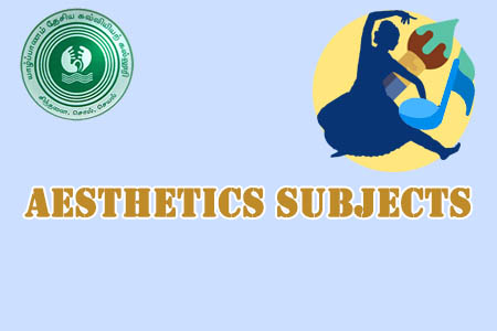 Aesthetics subjects